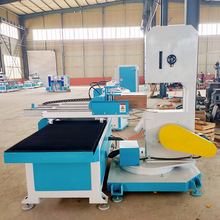 全自动曲线带锯机 数控带锯 数控曲线锯