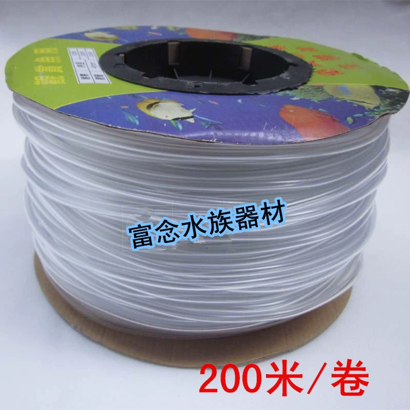 Водная кислородная трубка аквариум кислородная трубка шланг прозрачный шланг кислородный насос специальная газовая трубка силиконовая трубка аксессуары для воздушных насосов