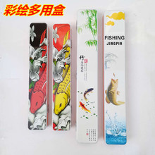 ��~�Ӿ��и����˒�в��L�D��Ư���ռ{�������д����Ʒ�����