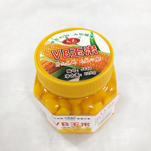vB corn kernels nine yuan, western style nine yuan fishing bait, corn kernels and wheat yellow, direct supply from the manufacturer