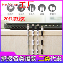 �S�ҬF؛��ճ늾��������̶��A�W���Ų����픵�����̾��A 20���b