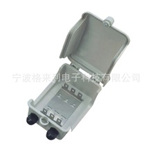 30对电话分线盒 30对室外防水接线盒 壁挂式室外防水电缆分线电缆