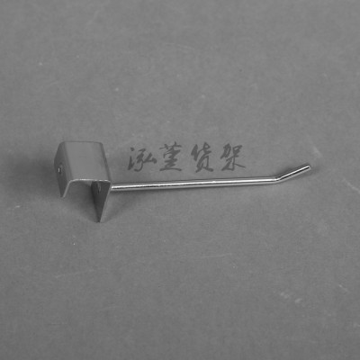 泓堇货架 1.5卡口卡方管钩板挂钩电镀金属单钩 服装挂钩 批发零售|ms