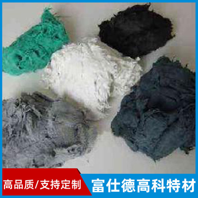 BMC machining electrician Material Science Compound electrician insulation Material Science BMC Anti-static