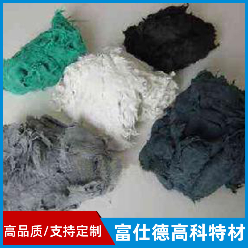 BMC machining electrician Material Science Compound electrician insulation Material Science BMC Anti-static