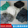 BMC machining electrician Material Science Compound electrician insulation Material Science BMC Anti-static