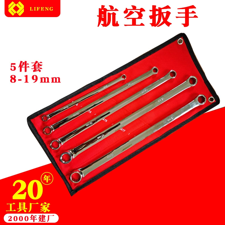 Набор гаечных ключей из 5 предметов, четырехколесный позиционный ключ из хромованадиевой стали, в наличии оптом, удлиненный авиационный ключ на 8-19 мм