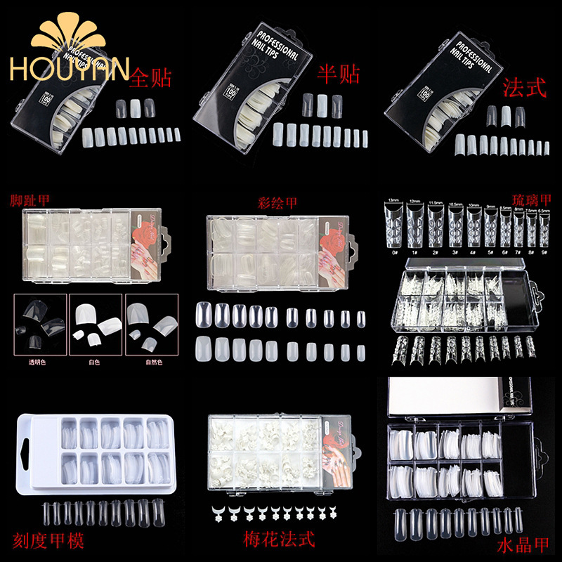Manicure fake nail piece Series 100 pieces square boxed crystal nail mold full stickers half stickers French painted glass nail