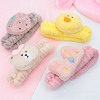 Cartoon fruit strawberry, headband with bow, cute yellow duck for face washing, internet celebrity, with little bears