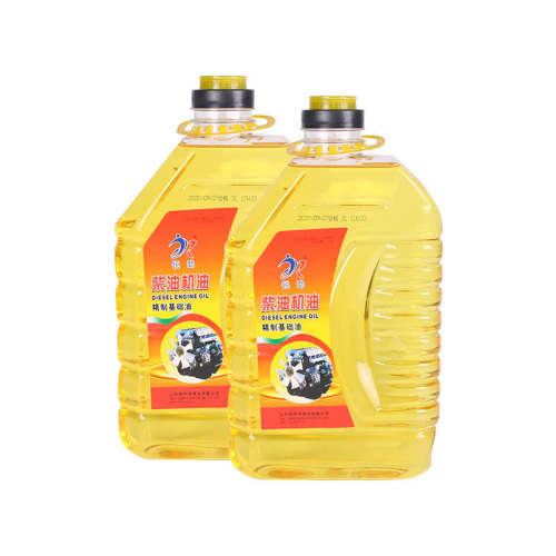 Factory agricultural machinery lubricating oil for three-wheeled tractor and wheel tractor, 2.5, 3.5, 4, 4.5 pounds transparent bucket diesel engine oil