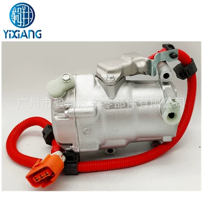 Applicable to 2004 2005 2006 2007 2008 2009 Toyota Prius AC Compressor