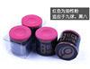 Chocolate Powder Color Chocolate wholesale Retail billiard accessories oily cleanes Snooker cleansing powder grab powder