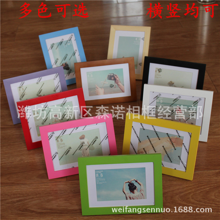 3.5*5inch Fashion Solid Wood Photo Frame Photo Frame Puzzle Frame Table Hanging Wall Can Be Printed with LOGO Drop Shipping
