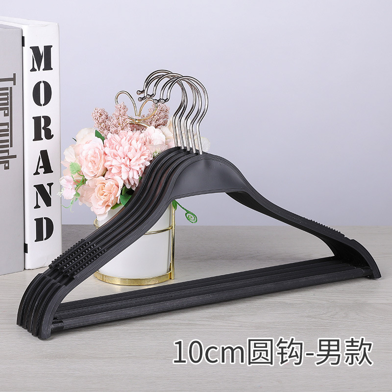 라운드 후크 블랙 (길이 44cm)