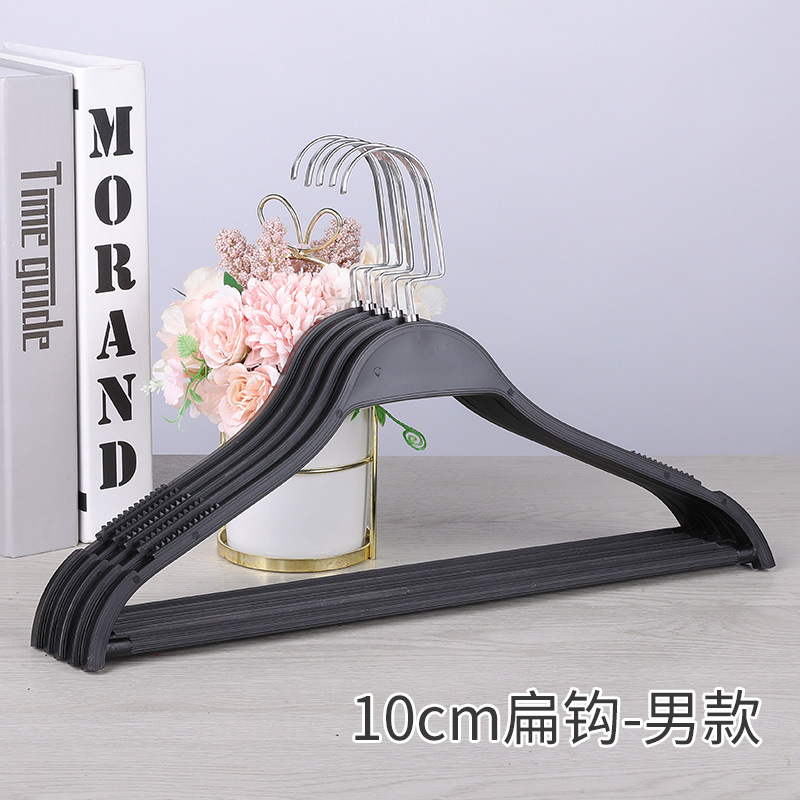 플랫 후크 블랙 (길이 44cm)