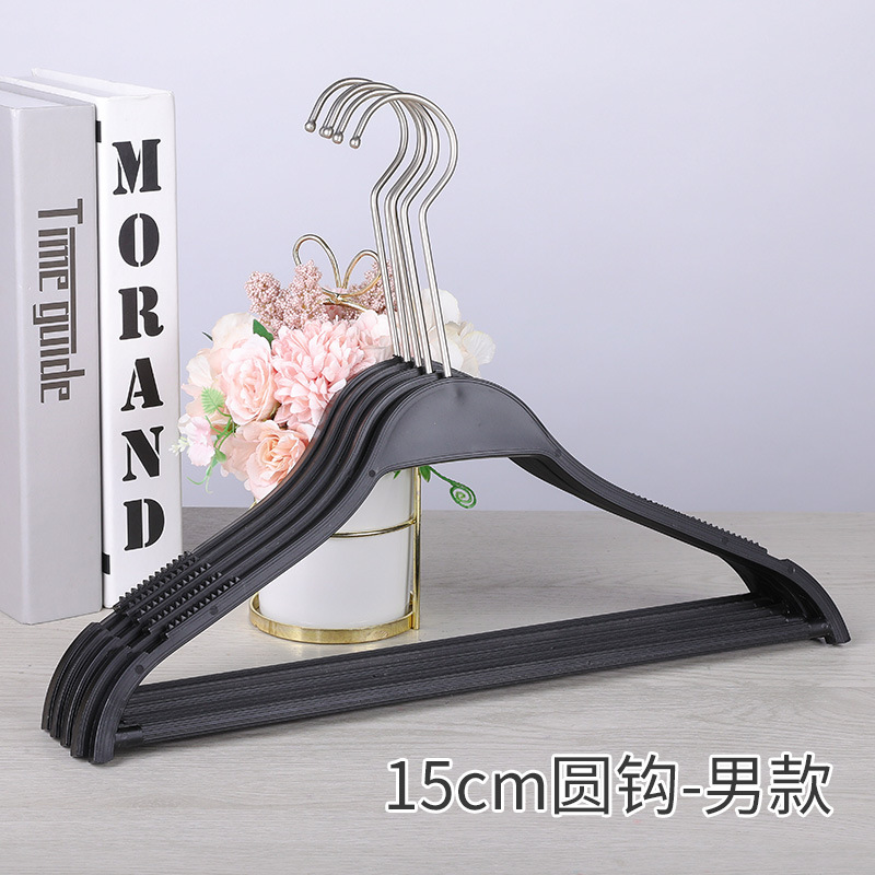15cm 길이 후크 블랙 (길이 44cm)