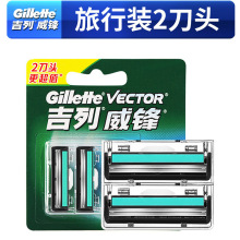 ����Gillette���h�p���ք���횵���ʽ�κ���ë��������Ƭ 2���^