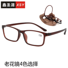 TR90 reading glasses, best-selling across borders, unisex reading glasses, small square frame, street vendor style, model 8854, hot seller