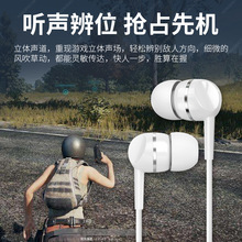 ���C���ʽ˯�߶��� �ص���K�辀�؎����֙C�Α�