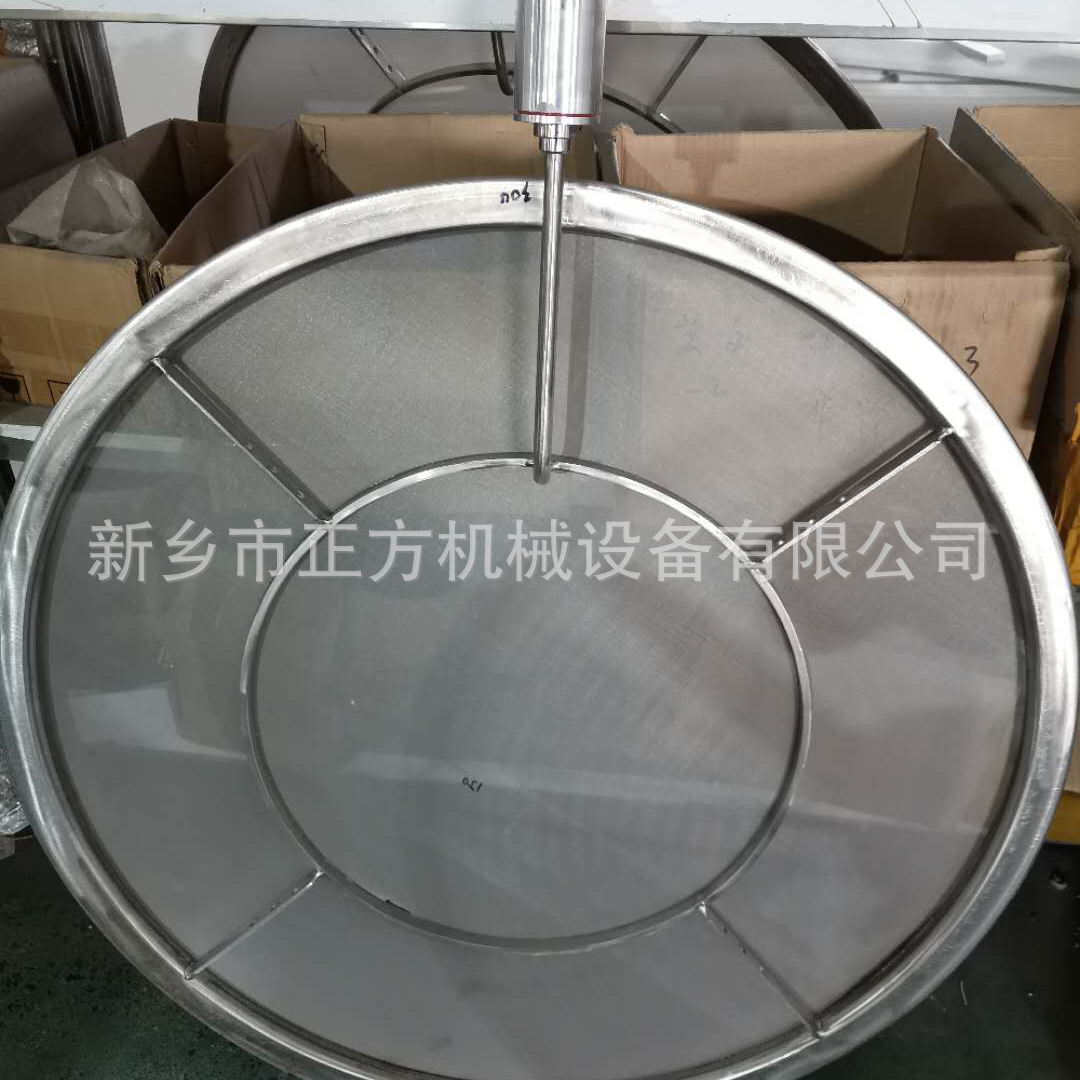 振动筛网架 不锈钢304材质网架 1000超声波振动筛全自动陶瓷