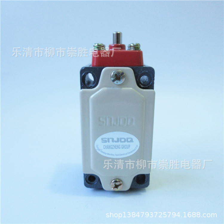 长征三星 行程开关LXP1-120/1BA 限位开关自复位一开一闭银触点