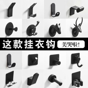 ����̫���X��ɫ��ñ�h�����h���P���ڒ��h���s������������h��