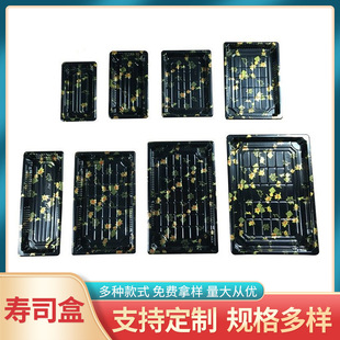 һ���ԉ�˾�д���Д[����ʽ�����~����ӡ���������u���b��