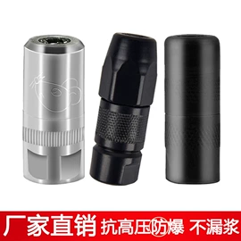 金属建材;防潮材料;套装电动工具