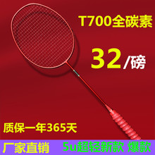 �S�����l��ë���ĳ��pȫ̼��5u��֧�߰������ʹ�һ�����l