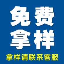 印logo盒装抽纸定做商用酒店餐巾纸餐厅抽取式面巾纸广告纸巾定制