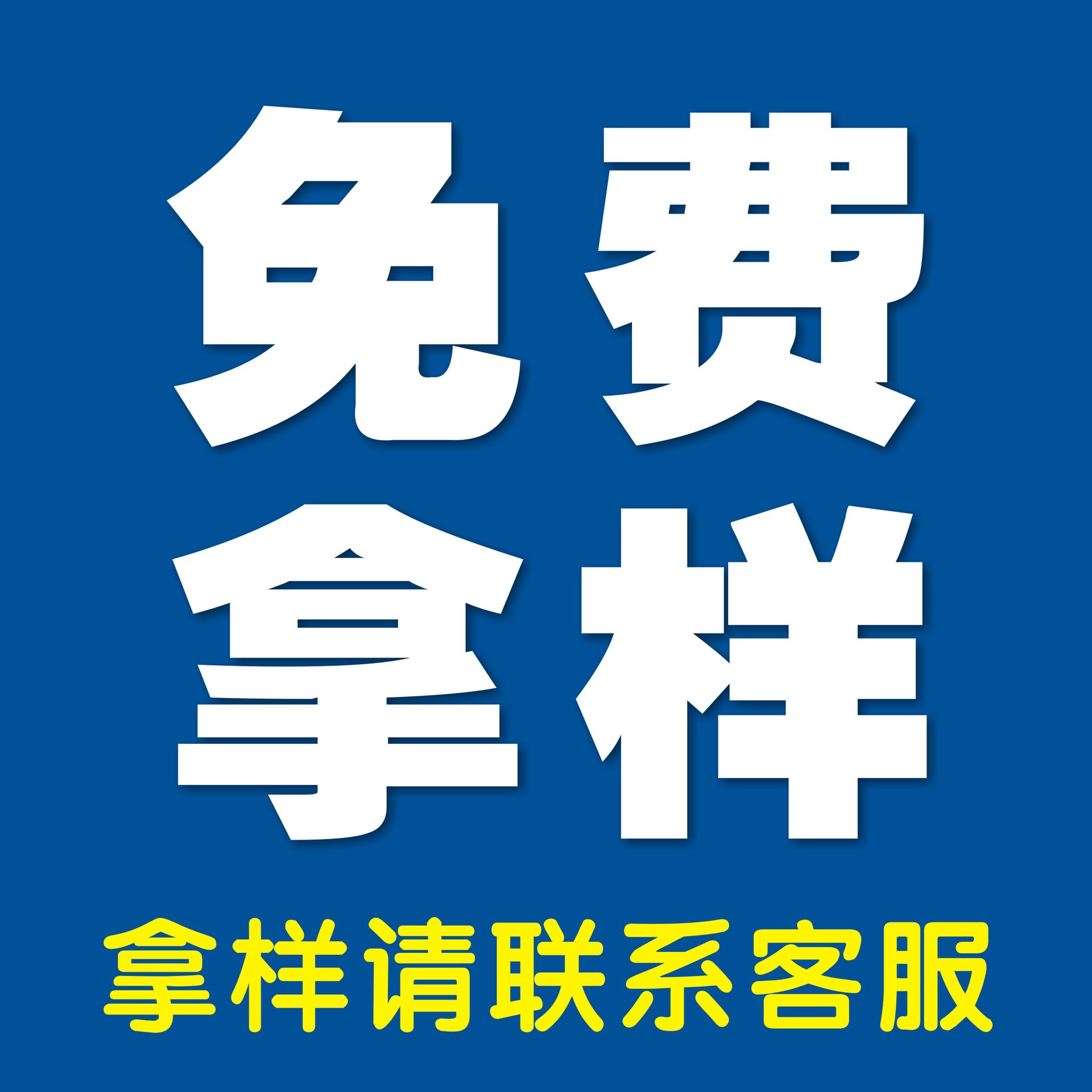 印logo盒装抽纸定做商用酒店餐巾纸餐厅抽取式面巾纸广告纸巾定制