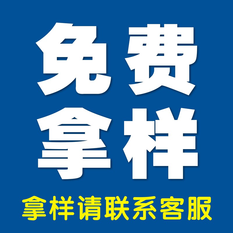 Printed logo boxed tissue customization commercial hotel napkin restaurant removable facial tissue advertising tissue customization