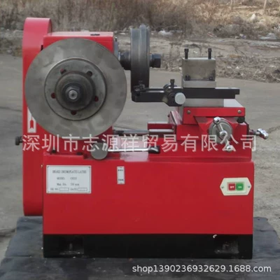 Machine Repair Machine Brake Disc | Əyləc diski təmiri