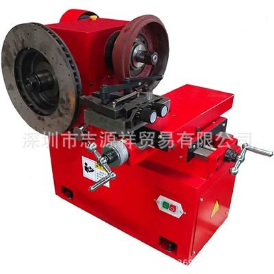 Brake Disc Disc Machine Drum Machine Repair Machine Brake Disc Disc Machine Grinding Machine Disc Grinding Machine Lathe Cutting Machine (Əyləc diski təmiri) - c9335a220
