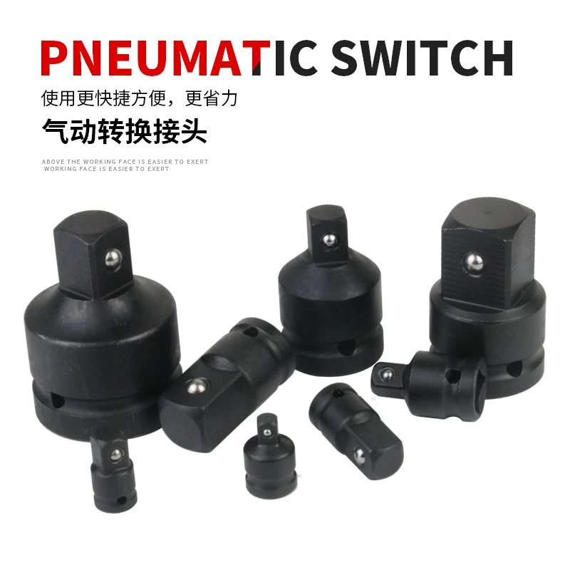 Пневматический ключ конвертной головки пневматического гаечного ключа конвертной муфты