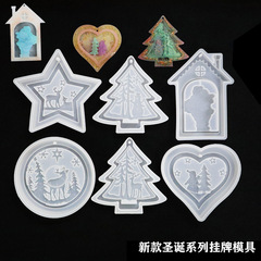 蝶の舞diy水晶滴ゴム樹脂金型6種類クリスマスツリー雪だるまヘラジカクリスマス屋看板シリコン金型