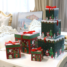 圣诞礼盒 圣诞节装饰礼品盒纸质堆头节日场景布置摆件商场酒店