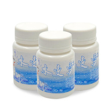 人造雪飞雪满天史莱姆起泡胶玩具泥diy材料水变雪魔术彩泥魔变