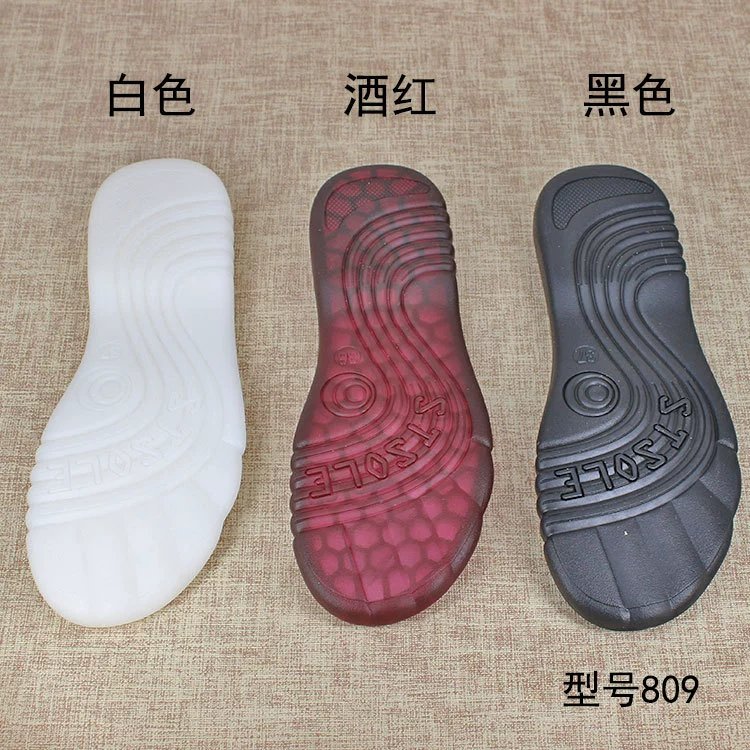 Материал обуви Shutai, новый стиль, полная защита от ударов, тканая подошва 809 из говядины, подошва с пятью нотами, прозрачная Хрустальная подошва, шерстяная обувь