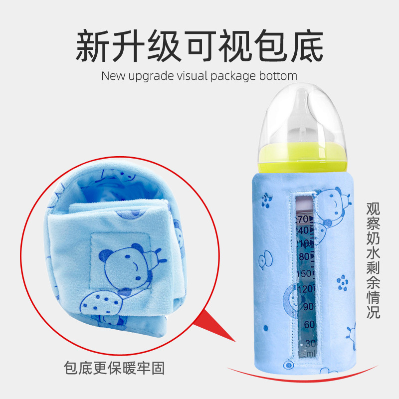 Biberón con aislamiento USB, calefacción y control de temperatura constante, portátil, ideal para mantener la leche del bebé caliente en invierno.