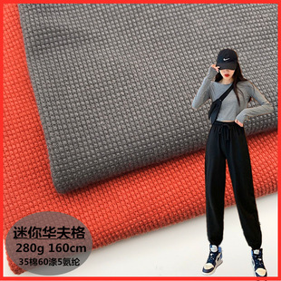 �F؛����tc����280gС�A������Ứѝ��ͯ�b���bᘿ����ϲ�