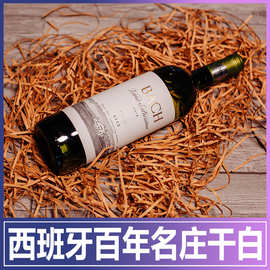干白葡萄酒红西班牙百年名庄原瓶原装进口霞多丽果味750批发代理
