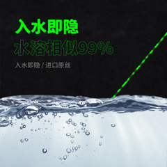 Fishing line 100 meters spotted line main line sub-line competitive nylon line table fisherman's pole line super tensile fishing line