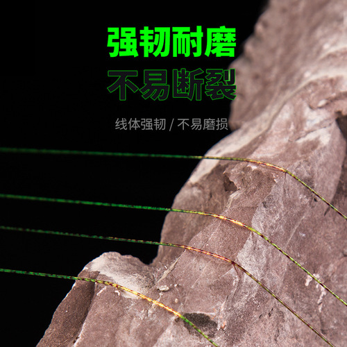 Fishing line 100 meters spotted line main line sub-line competitive nylon line table fisherman's pole line super tensile fishing line