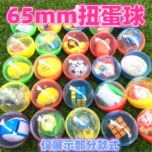 65mm���bŤ�� Ť���C�ڌ��C�����Α�C���� 6.5CM��ߵ� Ť����