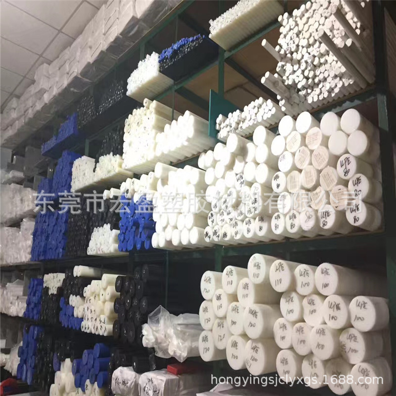 深红色尼龙棒尼龙棒 PA4.6尼龙棒 CNC加工尼龙 蓝色MC901棒板