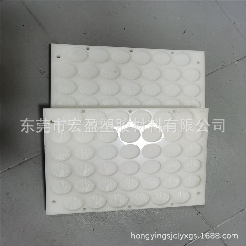 半透尼龙板进口尼龙板米黄色尼龙板铣槽钻孔 耐磨尼龙板精密加工
