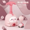 Fuchsia dinosaur, car, balloon