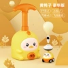 Yellow dinosaur, car, balloon, duck