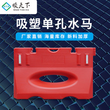 ����ο�ˮ�ο�ˮ�R���Ϸ�ײͰ���x��1.2������ʩ��עˮ���ڇ���